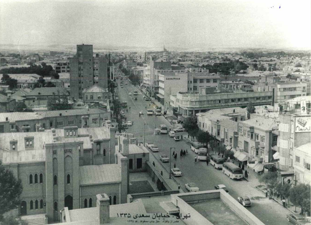 خیابان سعدی تهران در قدیم