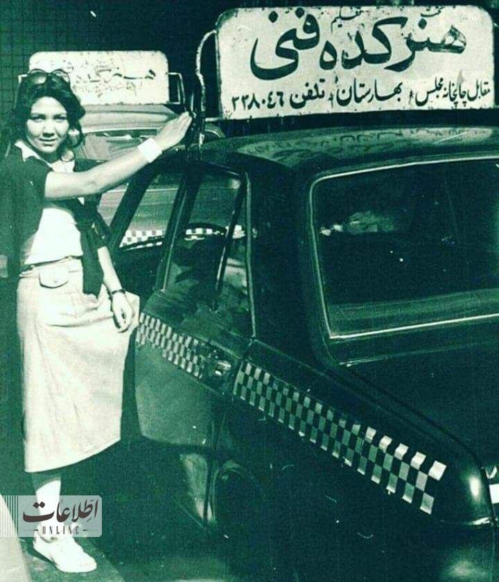 مربی رانندگی خانم در تهران سال ۵۳