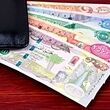شرایط فروش ارز زیارتی اربعین حسینی ابلاغ شد
