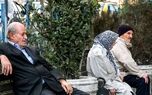 واریز ویژه برای بازنشستگان | امروز ۲۶ آبان ۱۴۰۳ حقوق کدام گروه پرداخت می‌شود؟