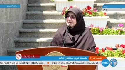 سخنگوی دولت خیال یارانه بگیران را راحت کرد / واریز کالابرگ جدید برای 7 دهک اول