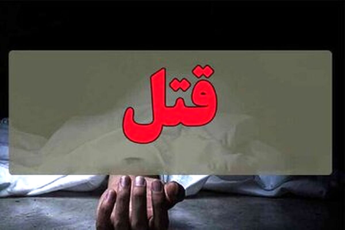 جزئیات دردناک قتل ایلیا ۹ ساله در رشت