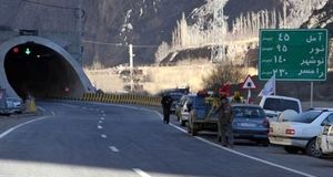 خبر مهم برای مسافران جاده هراز