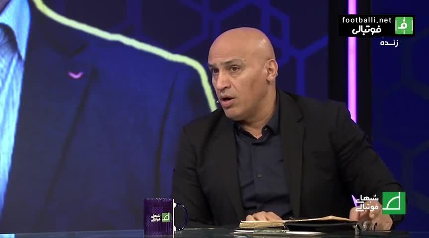  افشای شوک‌آور از تیم استقلال |  اعترافات تکان‌دهنده مربی اسبق استقلال