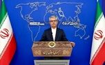 خبر مهم سخنگوی وزارت خارجه از دور سوم مذاکرات ایران و آمریکا