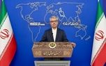 خبر مهم سخنگوی وزارت خارجه از دور سوم مذاکرات ایران و آمریکا