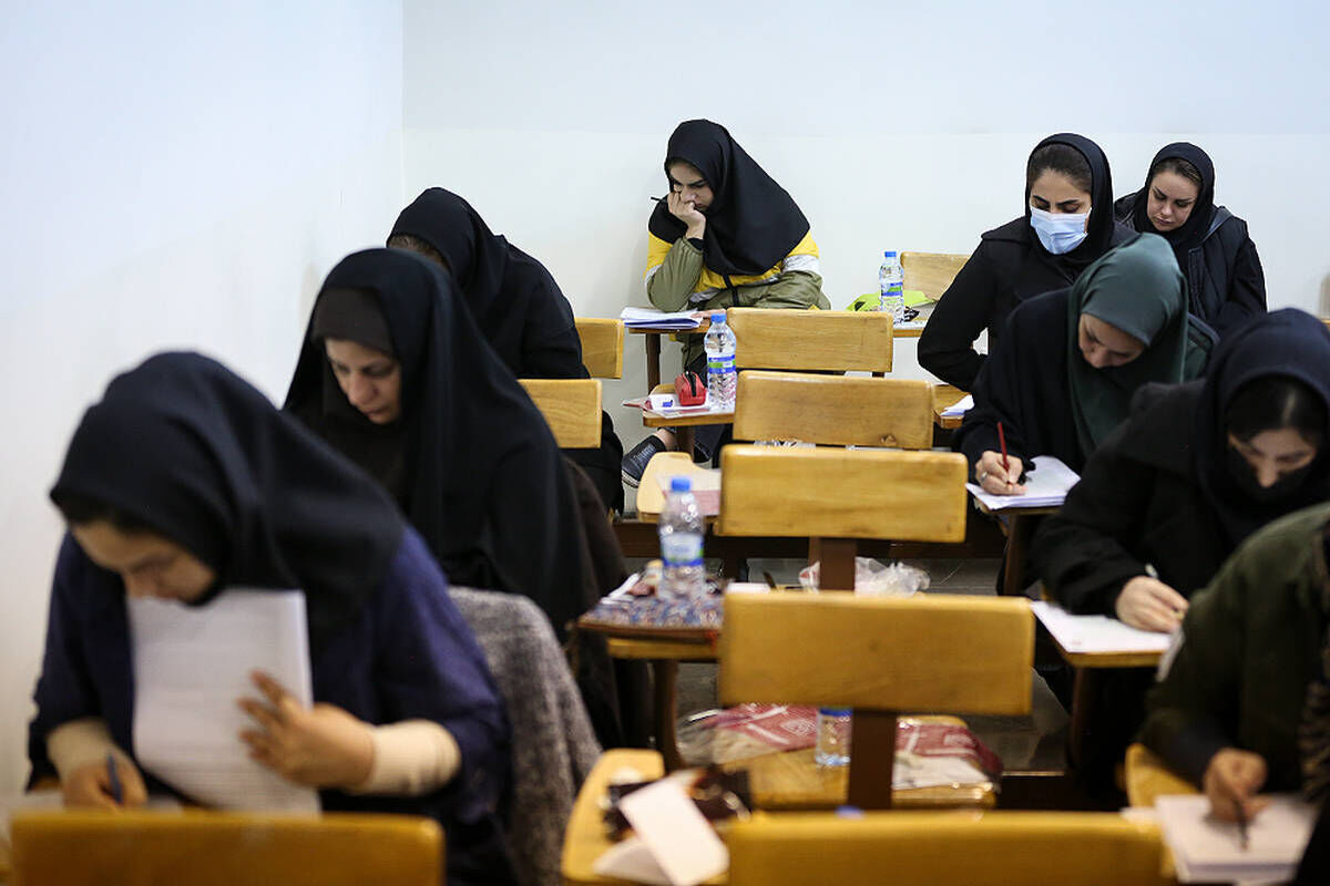  برگزاری آزمون استخدامی جدید دولت