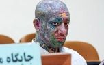 رسمی | تتلو عفو نشد + جزئیات