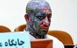 رسمی | تتلو عفو نشد + جزئیات