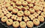 طرز تهیه شیرینی نخودچی | شیرینی عصرانه پاییزی