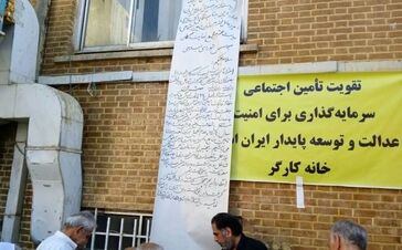 فوری؛ پرداخت معوقات بازنشستگان با دستور پزشکیان / پای رئیس جمهور و رئیس مجلس به معوقات بازنشستگان باز شد 