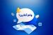 بازنشستگان و مستمری بگیران بدون ضامن و مراجعه حضوری ۵۰ میلیون تومان وام بگیرید