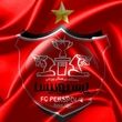 درگیری مالی دو باشگاه: استقلال خوزستان تهدید به شکایت از پرسپولیس کرد