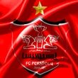 جزییات جدید از آخرین نقل و انتقالات پرسپولیس پنجشنبه 18 تیر