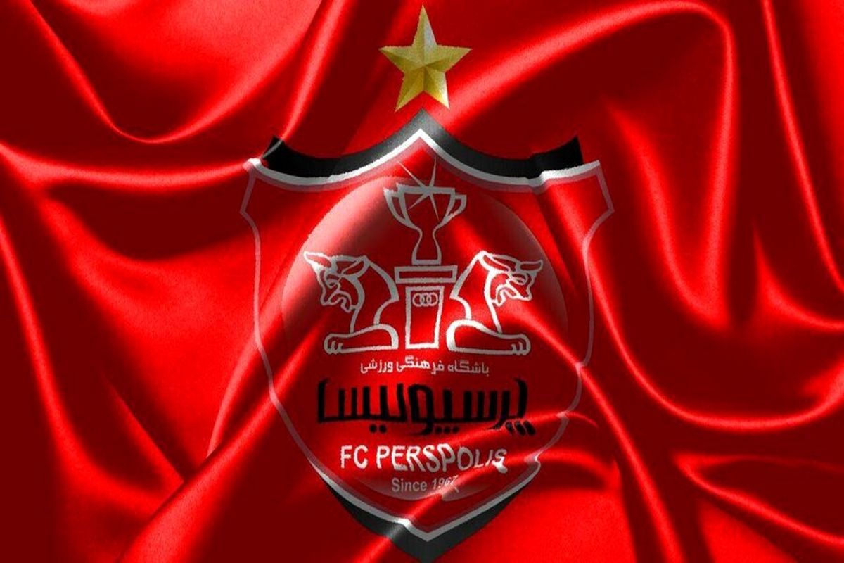 درگیری مالی دو باشگاه: استقلال خوزستان تهدید به شکایت از پرسپولیس کرد