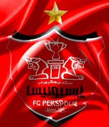 جزییات جدید از آخرین نقل و انتقالات پرسپولیس پنجشنبه 18 تیر
