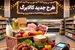 دستور رئیس‌جمهور برای افزایش کالابرگ / حمایت مجلس از افزایش مبلغ کالابرگ تیر ماه