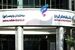 وام ۲۵۰ میلیونی بانک رفاه برای بازنشستگان و مستمری بگیران از راه رسید + جزییات