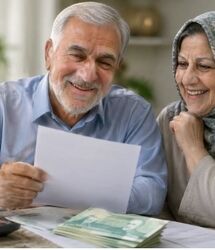 خبر مهم از اصلاح پرداخت حق اولاد و عائله‌مندی بازنشستگان | مزایای بازنشستگان تأمین اجتماعی قعزا افزایش می یابد
