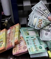 ثبت نام ارز اربعین از امروز | دریافت ارز اربعین | خرید ارز اربعین