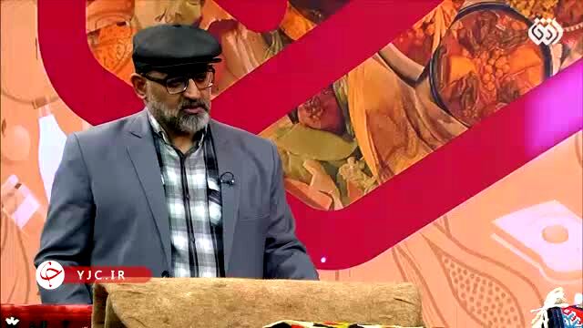 ببینید | آیا راه رفتن بر روی سنگ و سرامیک‌ منزل باعث روماتیسم و آرتروز می‌شود؟