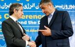 ایران برای آژانس شرط گذاشت