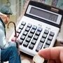 بازگشت رقم مبلغ ۷۱۶ هزار تومان به حقوق بازنشستگان / افزایش مزایای معیشتی و پرداخت معوقات فروردین و اردیبهشت قطعی شد