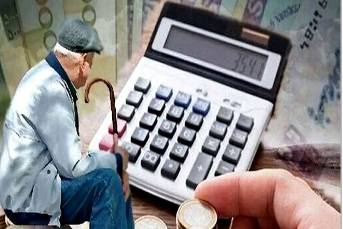افزایش ۵ میلیون تومانی حقوق‌ بازنشستگان از این ماه / رفع تبعیض در نظام پرداخت حقوق شاغلان و بازنشستگان 