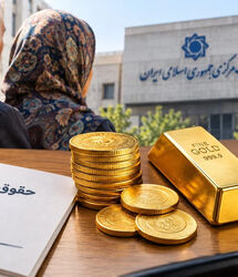 برنامه جدید بانک رفاه برای بازنشستگان | خرید طلا تا ۵۰ میلیون تومان بدون سود و کارمزد