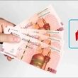 وام ۱۰۰ میلیون تومانی بدون دردسر برای بازنشستگان و مستمری بگیران / فیش حقوقی بازنشستگان تبدیل به اعتبار شد