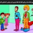 تست هوش | فقط افرادی با هوش یک کاراگاه میتوانند در 5 ثانیه شخص قاتل را تشخیص دهند 