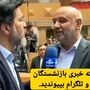 خبر فوری وزیر کار از زمان واریز معوقات بازنشستگان / آغاز رسمی واریز معوقات بازنشستگان از 15 شهریور ماه