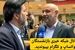 خبر فوری وزیر کار از زمان واریز معوقات بازنشستگان / آغاز رسمی واریز معوقات بازنشستگان از 15 شهریور ماه