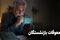 آغاز واریز معوقات بازنشستگان در این هفته | بالاخره زمان واریز مابه التفاوت حقوق فروردین و اردیبهشت بازنشستگان تامین اجتماعی رسید