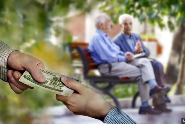 سورپرایز جدید برای بازنشستگان | شارژ ۳۷۰ هزار تومانی بن‌کارت به ازای هر نفر برای بازنشستگان