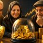 فرصت طلایی بازنشستگان برای سرمایه‌گذاری اقساطی در طلا / کسر از حقوق بازنشستگان برای خرید واحدهای صندوق طلا