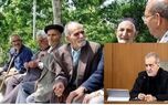 صندوق‌ بازنشستگی اطلاعیه داد | سن و شرایط بازنشستگی تغییر کرد
