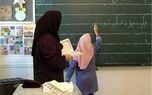 معلمان جانمونید | پرداخت معوقات معلمان تا آخر سال تصویب شد