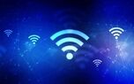 خبر تازه از وصل شدن اینترنت بین الملل | اتصال اینترنت بین الملل این گروه 