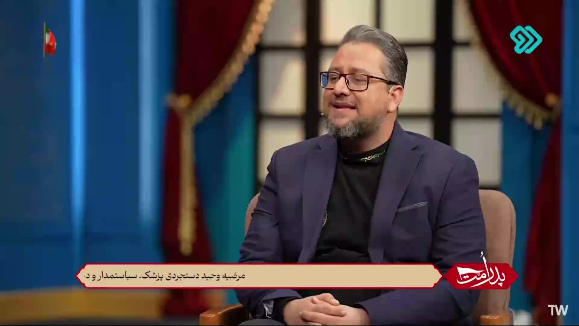 ۱۱ نوه رهبر شهید را من به دنیا آوردم+ ویدئو | ۳فرزند آیت الله مجتبی، ۳فرزند هدی خانم...