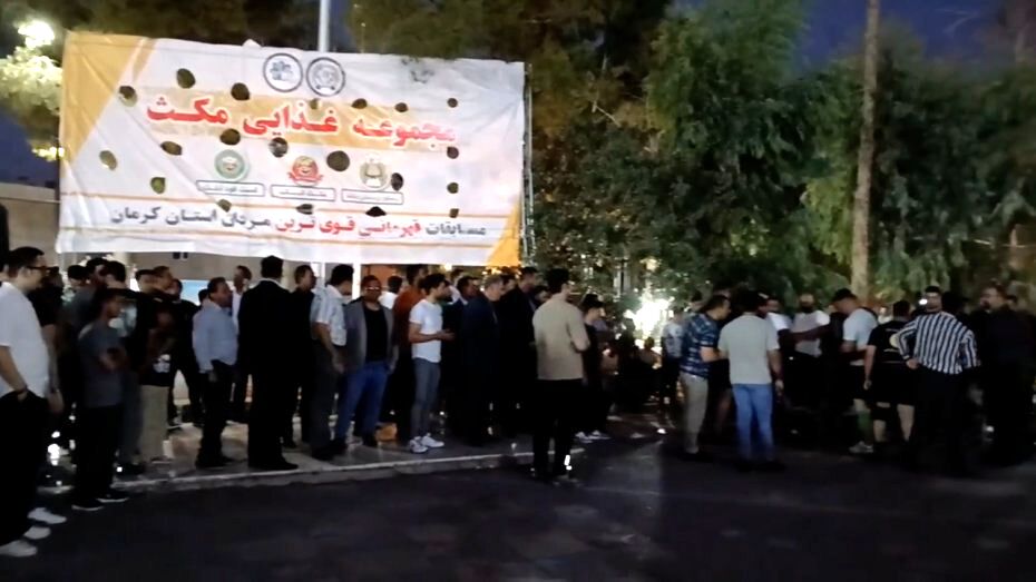 ببینید | عجیب ولی واقعی؛ برگزاری مسابقه در خاموشی کامل!