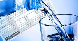 اطلاعیه مهم درباره محدودیت آب