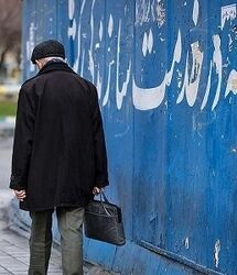 تعیین تکلیف جدید معوقات بازنشستگان / اجرای کامل قانون تأمین اجتماعی و به‌روزرسانی بدهی‌های دولت برای پرداخت معوقات بازنشستگان 
