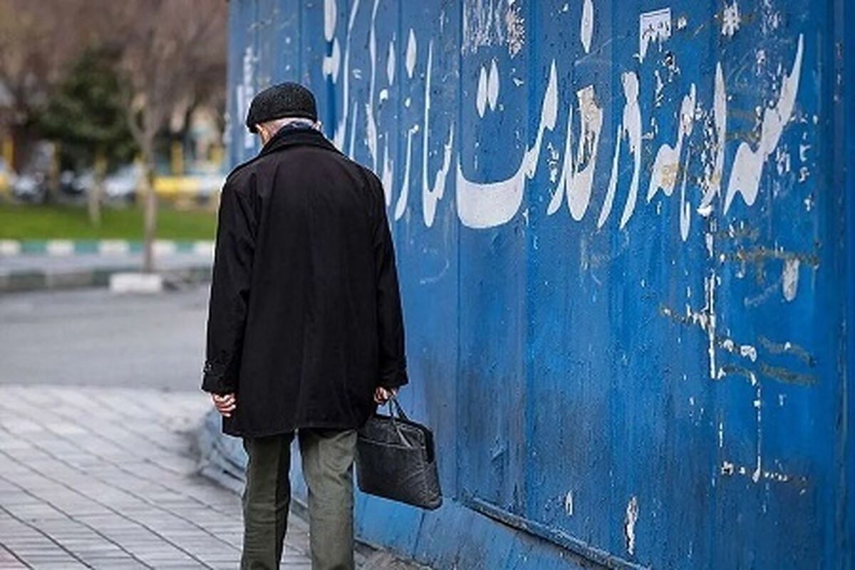 افشاگری درباره کسری حقوق بازنشستگان / هشدار درباره آب‌رفتن معوقات بازنشستگان