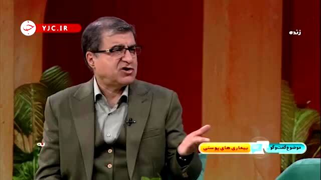 ببینید | توصیه‌هایی برای افراد مبتلا به اگزمای پوستی