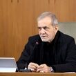 دستور جدید پزشکیان برای کارکنان و کارمندان / شگفتانه جدید برای کارکنان دولت