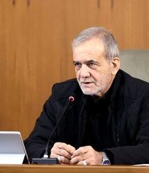با دستور پزشکیان یارانه این خانوارها ۳ برابر شد