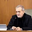با دستور پزشکیان یارانه این خانوارها ۳ برابر شد