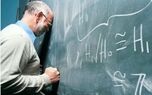 خبر خوش برای معلمان و فرهنگیان ؛ فوق‌العاده خاص معلمان در دستور کار مجلس