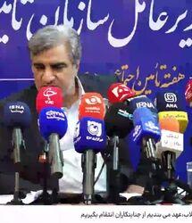  کسری شدید برای پرداخت حقوق تیر ماه بازنشستگان / حقوق تیر ماه بازنشستگان با تاخیر پرداخت می شود؟